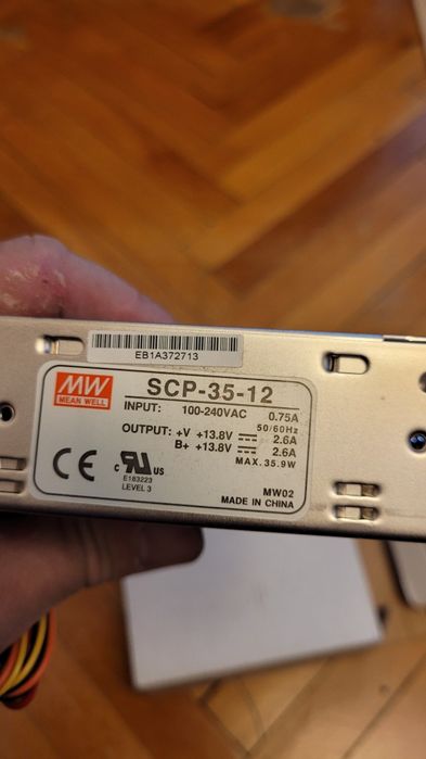 Sursa alimentare 12v