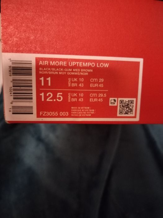 air more uptempo low