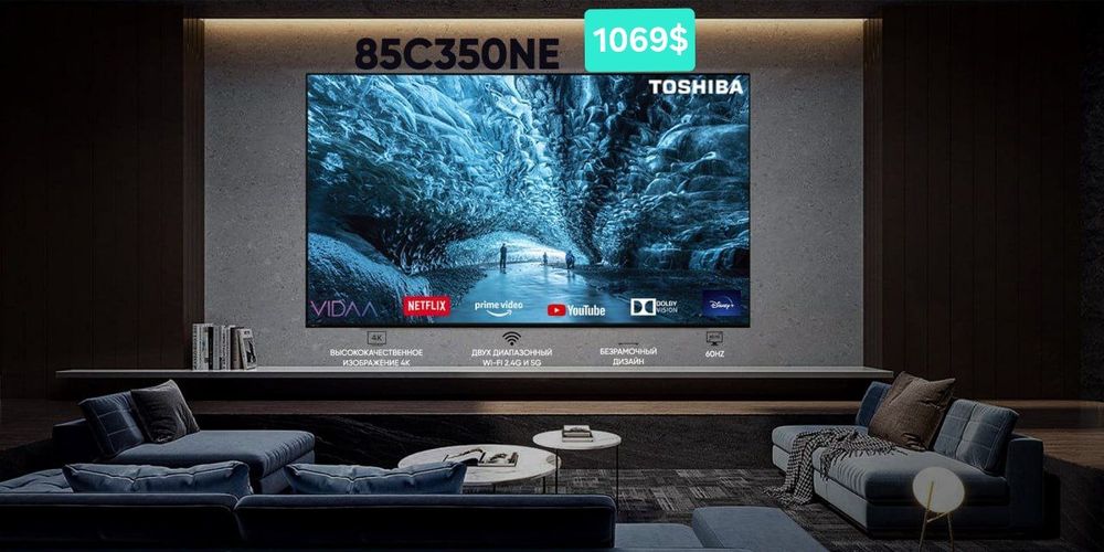 Toshiba TV 4K QLED / Televizor / Телевизор
