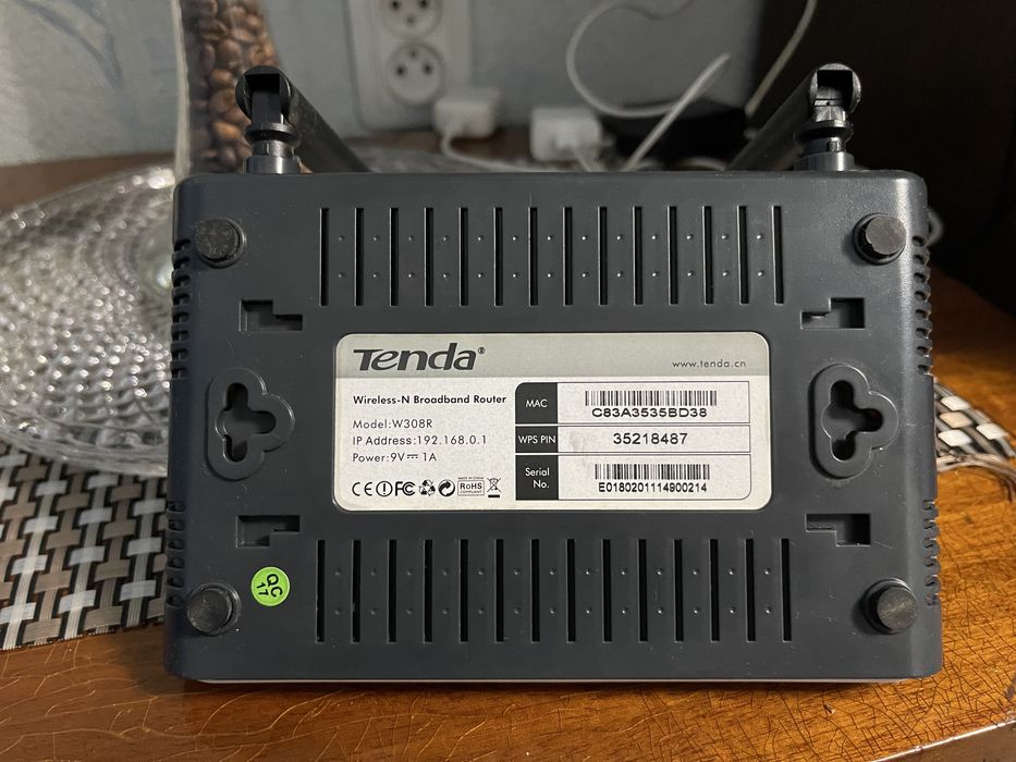 Ротер модем для интернета