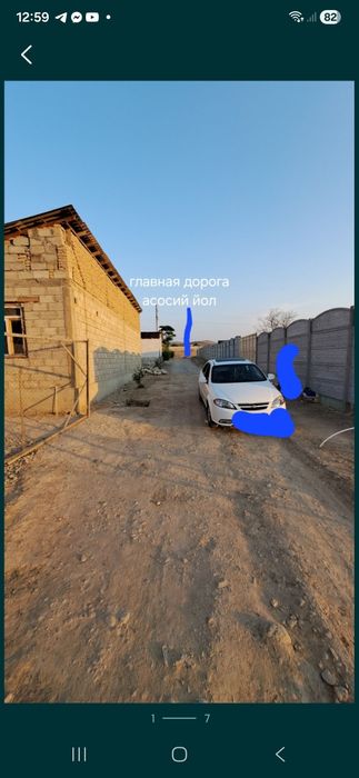 Срочно продаётся участок кувасай кок-илон