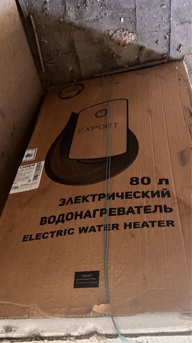 Аристон водонагреватель су жылыткыш 80 л