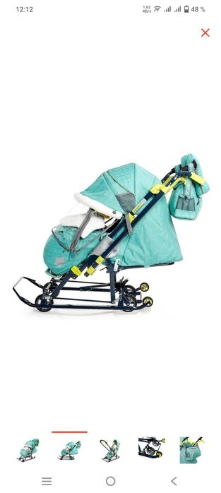 Детская сани-коляска