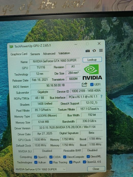 Продам игровой ПК