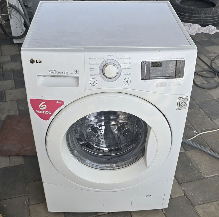 Стиральная машина