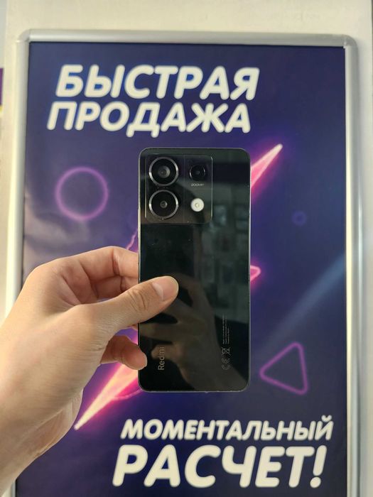Xiaomi Redmi Note 13 Pro 5G на 512 ГБ