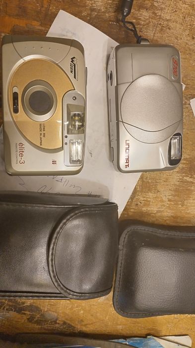 Фотоапарати  Olympus,Praktica,Unomat , Elit 3,Certo SL110,