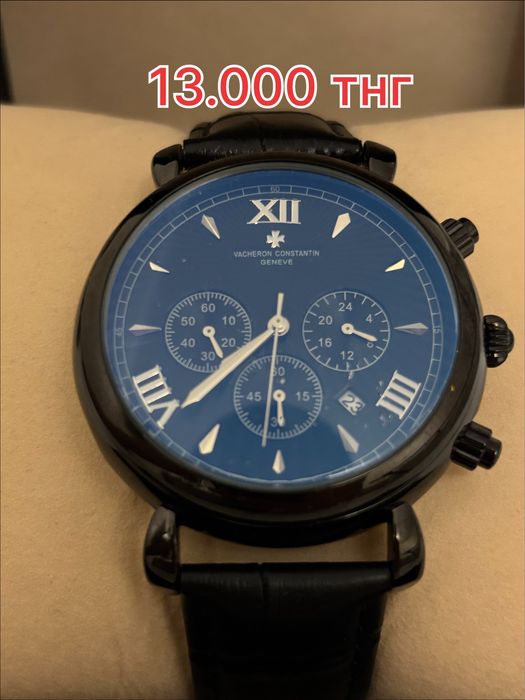 Продам новые Мужские часы