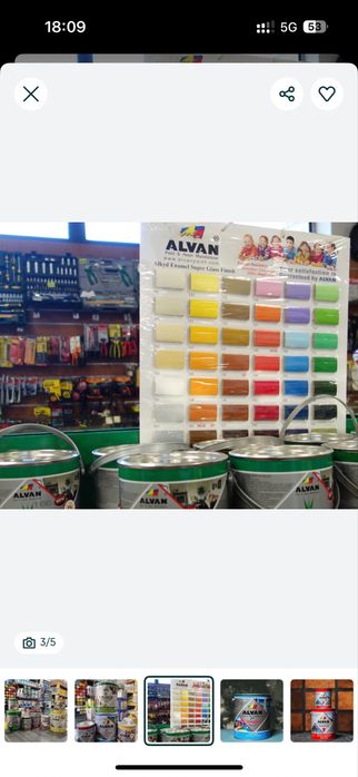 Краска ALVAN иранская