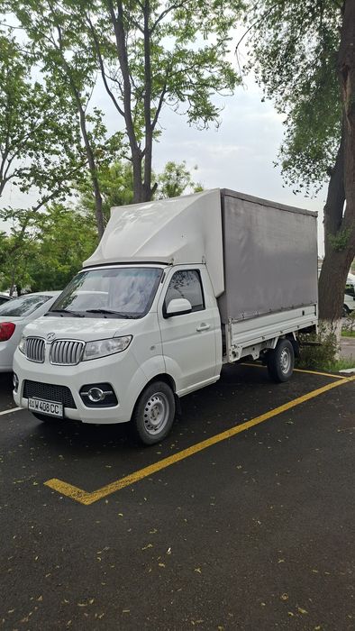 Yuk tashish hizmati. Служба доставки

1