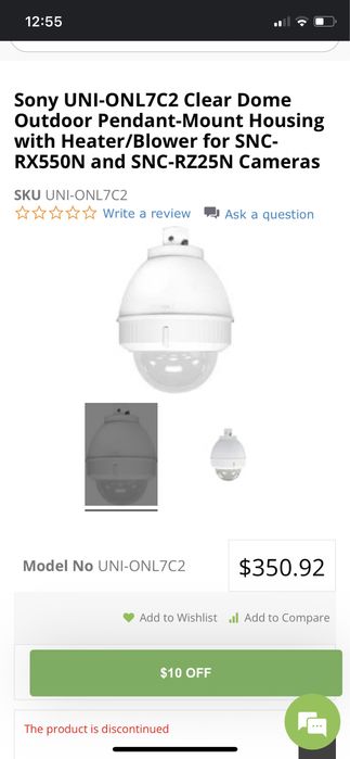 Професионала охранителна камера Sony SNC-RZ25N