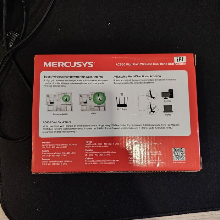Интернет для пк. Mercusys MU6H AC650.