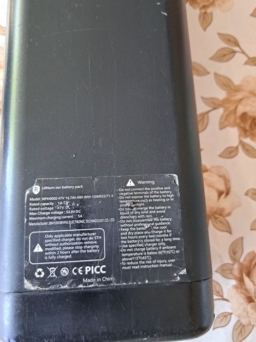 Acumulator Li-ion bicicletă electrică