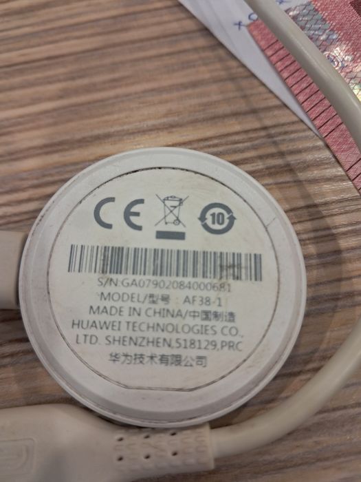 Продавам смарт часовник Huawei Watch 46