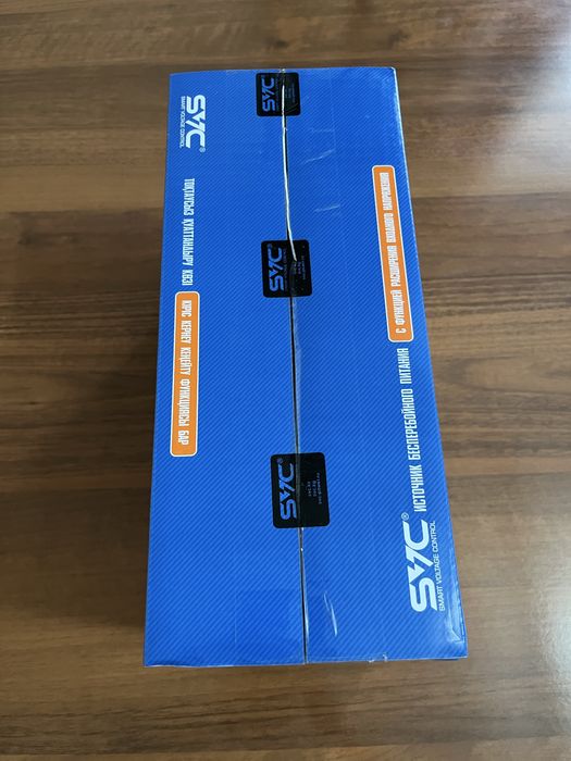 UPS для компьютера