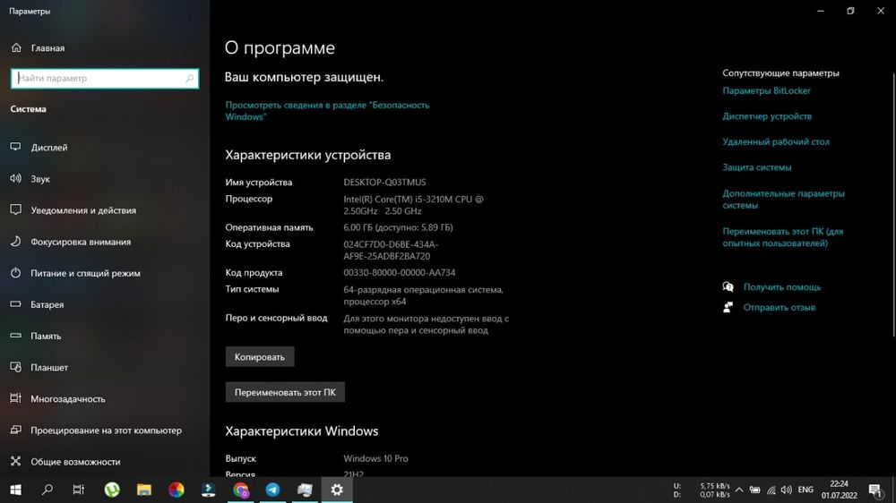 Asus core i5 sotiladi