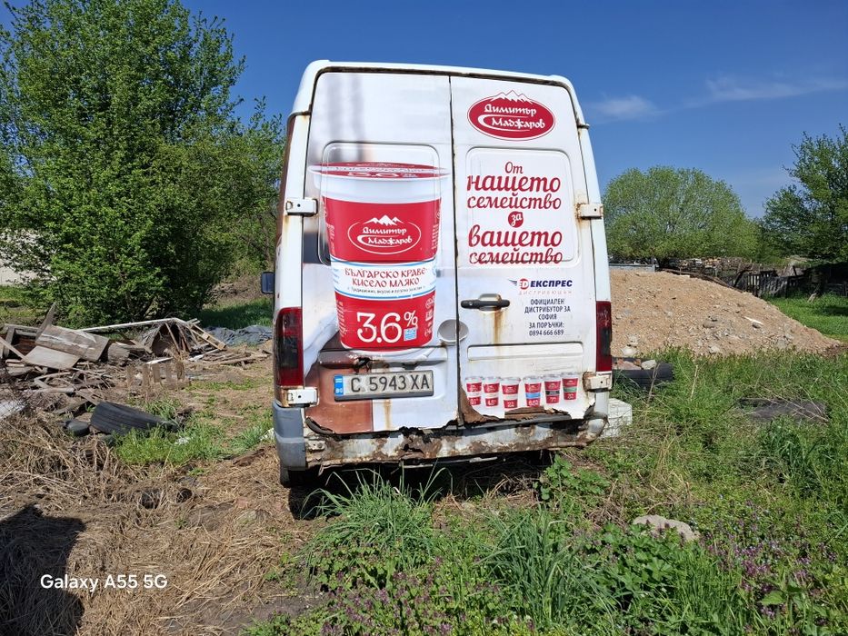 Спринтери на части