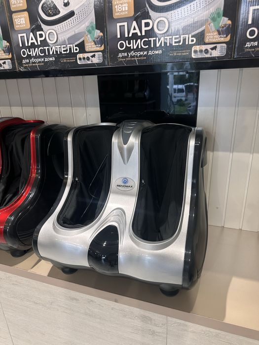 Foot Massager Массажёр для ног Massajor aparat (Оригинал) massage