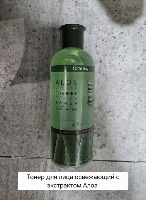 Косметика корейская оригинал