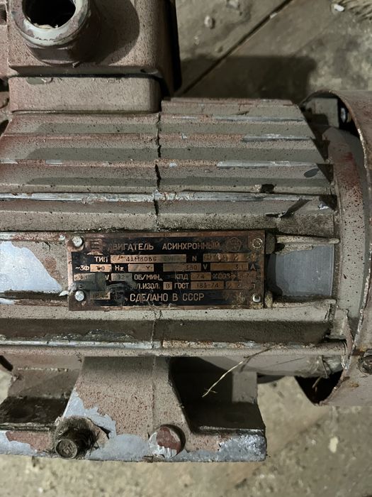 Электродвигатель совестский