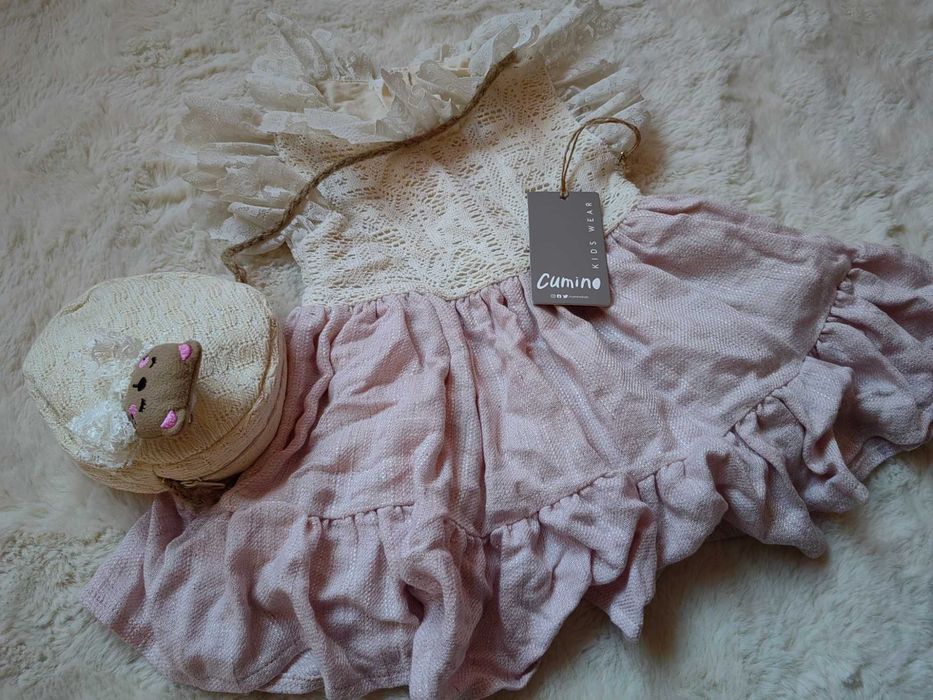 Детска рокля CUMINE