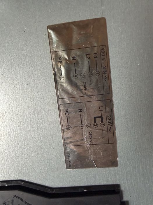 Котлон за вграждане AEG