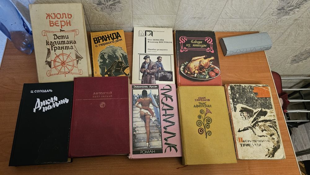 Продам книги разные жанры