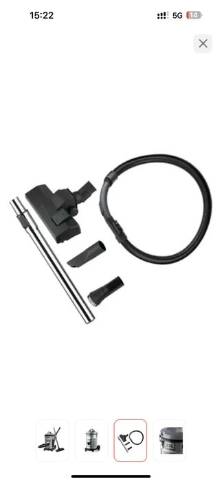 Вакуумный пылесос.