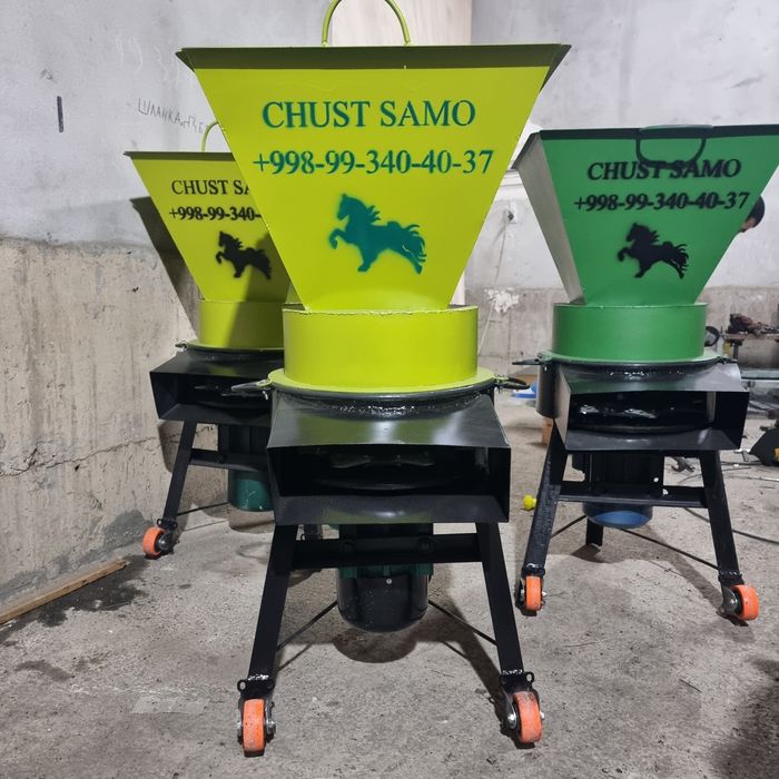 Универсальный Драбилка