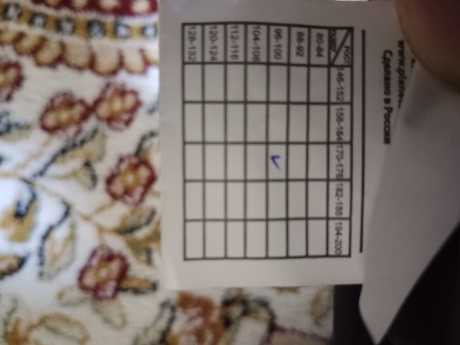 Продам зимний комбинезон.