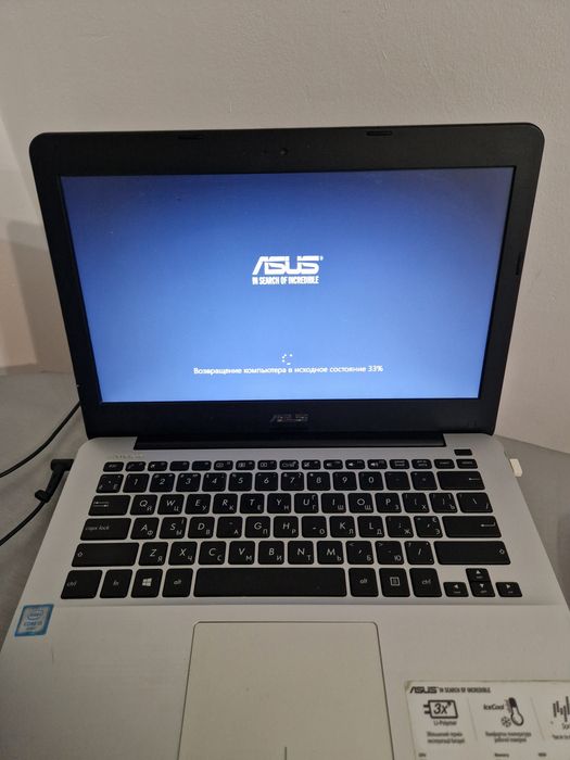 Ноутбук ASUS на запчасти
