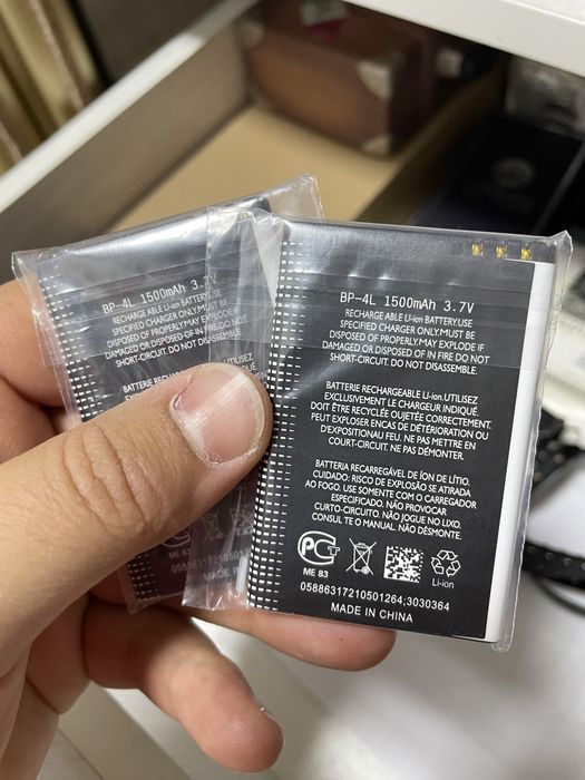 Батарейка BP-4L