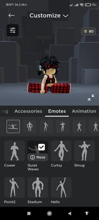 Аккаунт в роблоксе