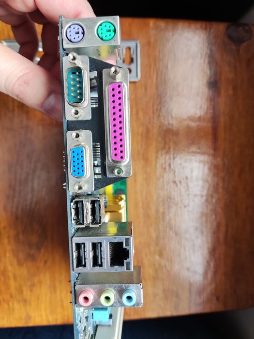 Комплект четириядрен 775 - дъно, процесор, рам.