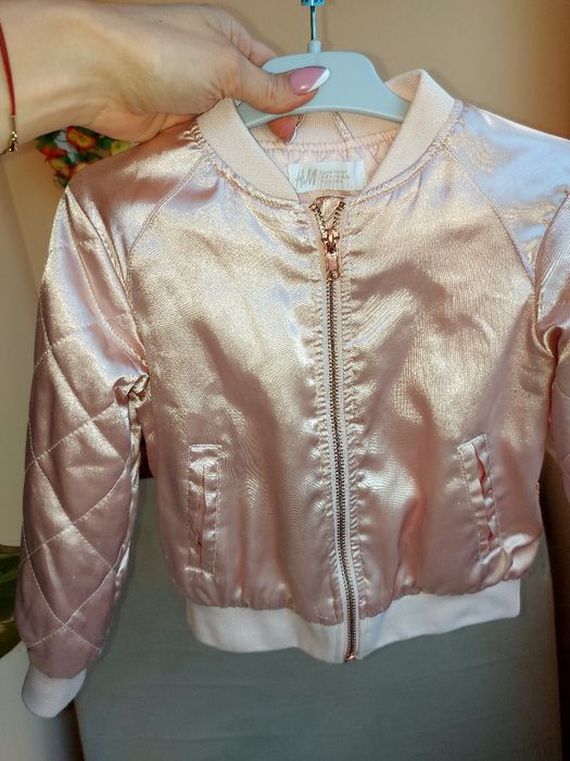 Детско яке "бомбър"