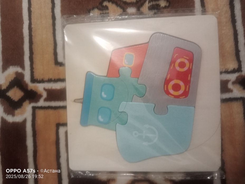 Деревянный пазл для малышей