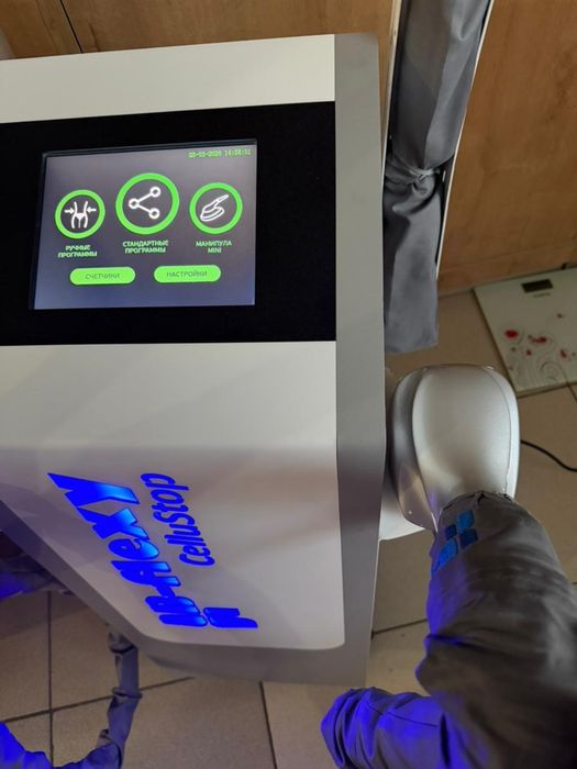 Продам аппарат Lpg!