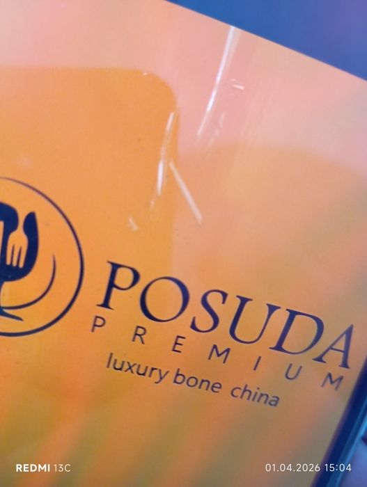 Чайный сервиз на 12 персон