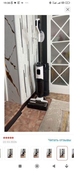 Продам моющий пылесос