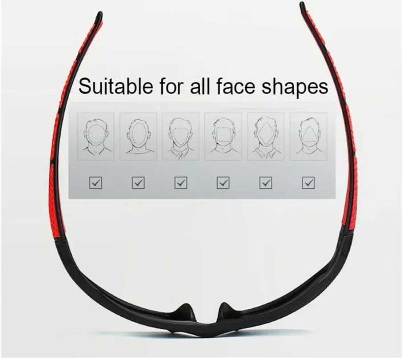 ПРОМО - Очила с кутия