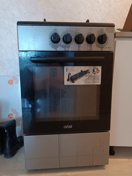 Газовая плита...