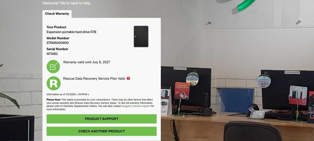 Нови 5 TB Seagate и 2 TB WD външни USB 3.0 хард-дискове, с гаранция