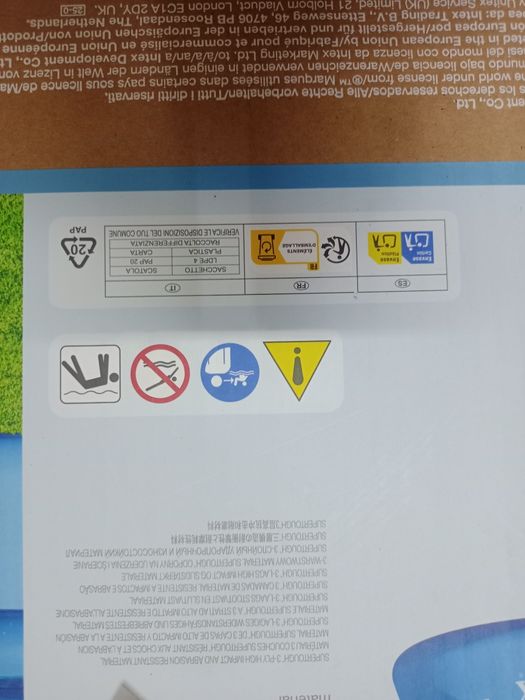 Детский бассейн Intex