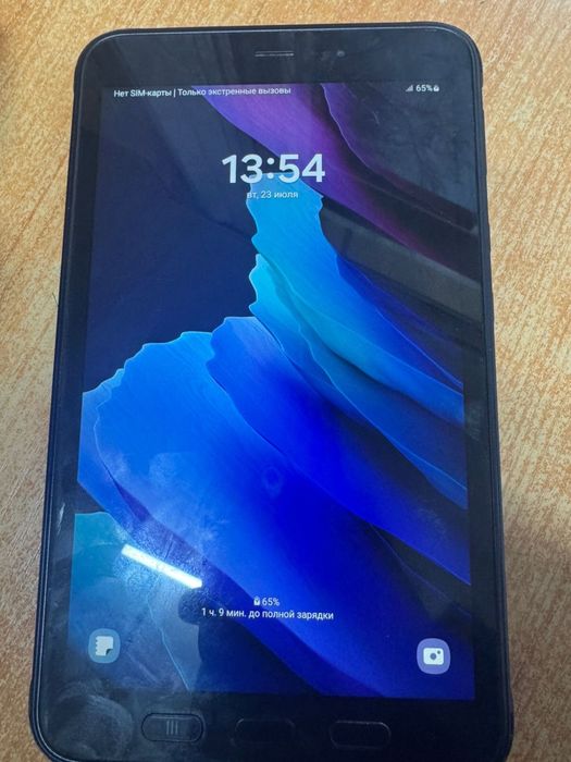 Планшет Samsung Galaxy Tab Active 3 SM(T575)