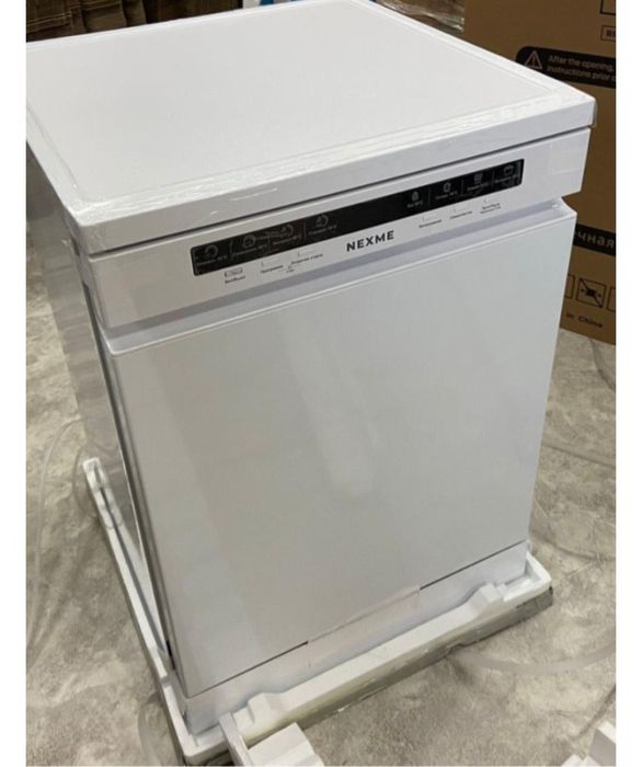 Продам посудомойку