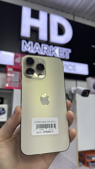 iPhone 14 pro max 128Gb/80%