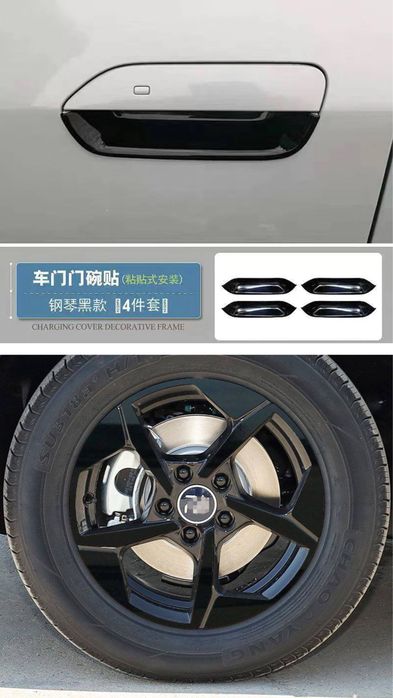 BYD yuan up BYD chazor salon filtr