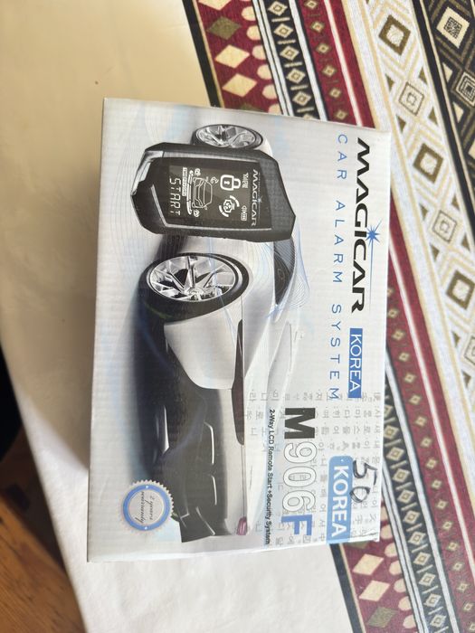Автозаводка Magicar