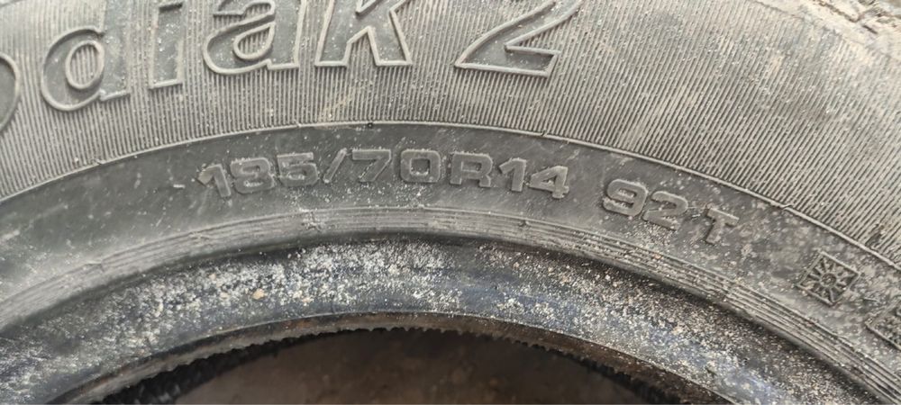Шины на 14 185/70 тунга