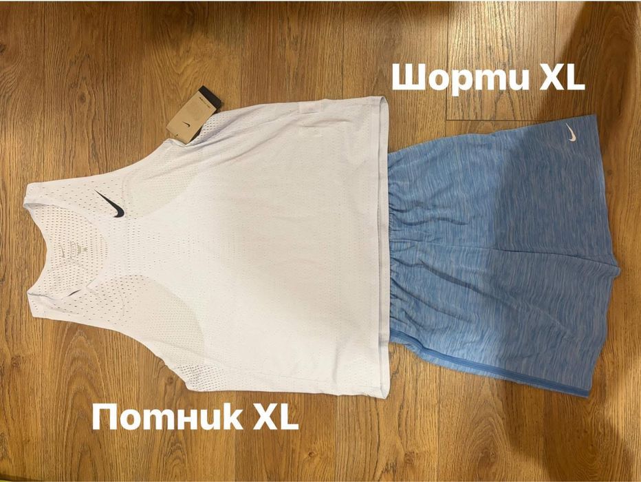 Потник, шорти nike
